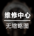 宝珀表盘生锈解决技巧集锦