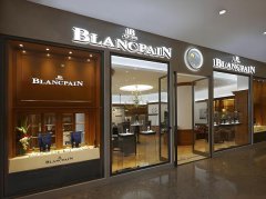 宝珀手表磕碰了处理技巧深度解析
