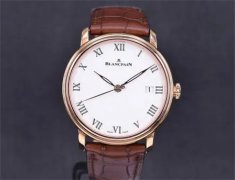 宝珀表带轻说明了什么